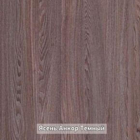 Стол не раздвижной "Стайл" в Александровском - alexsandrovskoe.ok-mebel.com | фото 9