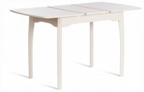 Стол обеденный Caterina в Александровском - alexsandrovskoe.ok-mebel.com | фото 2