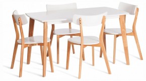Стол обеденный Claire в Александровском - alexsandrovskoe.ok-mebel.com | фото 2