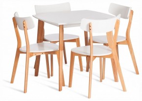 Стол обеденный Claire в Александровском - alexsandrovskoe.ok-mebel.com | фото 2