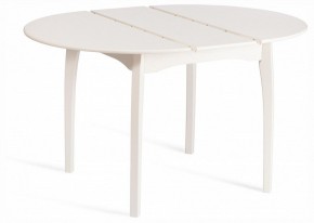 Стол обеденный Diamante в Александровском - alexsandrovskoe.ok-mebel.com | фото 3