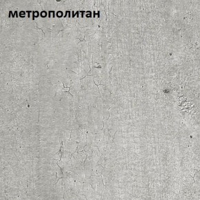 Стол обеденный ЭКСИ-МАКС 1300*750 в Александровском - alexsandrovskoe.ok-mebel.com | фото 3
