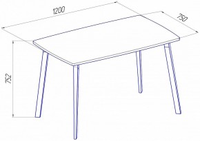 Стол обеденный Эра в Александровском - alexsandrovskoe.ok-mebel.com | фото 2