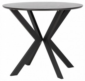 Стол обеденный Хокку в Александровском - alexsandrovskoe.ok-mebel.com | фото