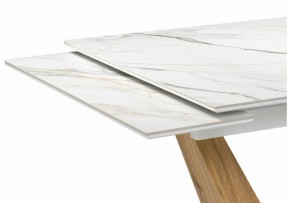 Стол обеденный Кели в Александровском - alexsandrovskoe.ok-mebel.com | фото 5