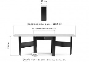 Стол обеденный Клотилд в Александровском - alexsandrovskoe.ok-mebel.com | фото 11