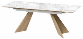 Стол обеденный Ливи в Александровском - alexsandrovskoe.ok-mebel.com | фото