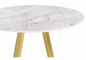 Стол обеденный Норфолк в Александровском - alexsandrovskoe.ok-mebel.com | фото 6