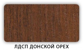 Стол обеденный Паук лдсп ЛДСП Дуб Сонома в Александровском - alexsandrovskoe.ok-mebel.com | фото 3