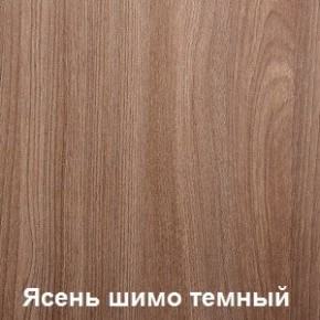 Стол обеденный поворотно-раскладной с ящиком в Александровском - alexsandrovskoe.ok-mebel.com | фото 5