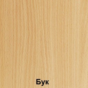 Стол обеденный с креплениями для скамьи "Лицей" (Лц.СТШС-4) в Александровском - alexsandrovskoe.ok-mebel.com | фото 2