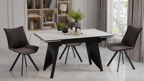 Стол обеденный Шелдон в Александровском - alexsandrovskoe.ok-mebel.com | фото 4