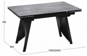 Стол обеденный Шелдон в Александровском - alexsandrovskoe.ok-mebel.com | фото 4