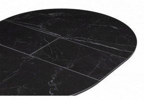 Стол обеденный Сигел в Александровском - alexsandrovskoe.ok-mebel.com | фото 7