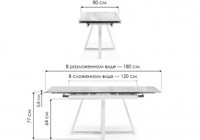 Стол обеденный Силлем в Александровском - alexsandrovskoe.ok-mebel.com | фото 8