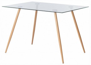 Стол обеденный Sophia (mod. 5003) в Александровском - alexsandrovskoe.ok-mebel.com | фото