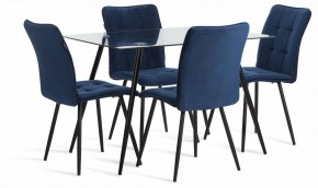Стол обеденный Sophia (mod. 5003) в Александровском - alexsandrovskoe.ok-mebel.com | фото 2