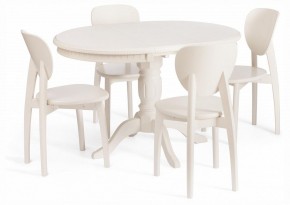Стол обеденный Stefano в Александровском - alexsandrovskoe.ok-mebel.com | фото 7