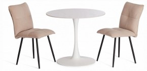 Стол обеденный Tulip в Александровском - alexsandrovskoe.ok-mebel.com | фото 2
