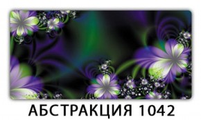 Стол раздвижной-бабочка Бриз с фотопечатью Плита Р410 в Александровском - alexsandrovskoe.ok-mebel.com | фото 22