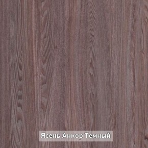 ПРАЙМ-3Р Стол-трансформер (раскладной) в Александровском - alexsandrovskoe.ok-mebel.com | фото 6