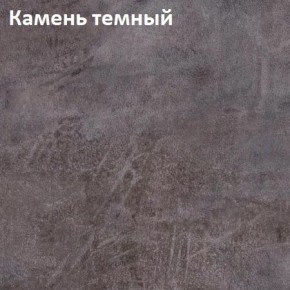 Стол TWIST раздвижной 1300 (+400) в Александровском - alexsandrovskoe.ok-mebel.com | фото 4