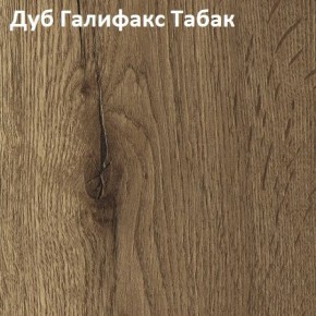 Стол TWIST раздвижной 1300 (+400) в Александровском - alexsandrovskoe.ok-mebel.com | фото 5