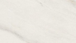 Стол ВЕГА D110 раскладной Мрамор Леванто / белый каркас М-City в Александровском - alexsandrovskoe.ok-mebel.com | фото