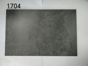 Стол YOAKIM 180 цвет 1704 Темно-серый мрамор, керамика / Темно-серый каркас, ®DISAUR в Александровском - alexsandrovskoe.ok-mebel.com | фото 2