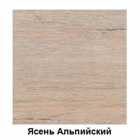 Столешница 1000*h38*600 в Александровском - alexsandrovskoe.ok-mebel.com | фото 3