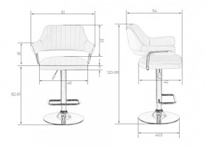 Стул барный DOBRIN CHARLY LM-5019 (белый) в Александровском - alexsandrovskoe.ok-mebel.com | фото 2