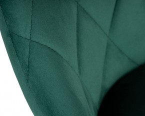 Стул барный DOBRIN LOGAN BLACK, зеленый велюр (MJ9-88) в Александровском - alexsandrovskoe.ok-mebel.com | фото 8