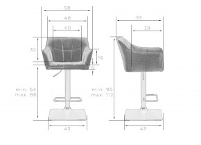 Стул барный DOBRIN RALF, темно-серый (LAR-106D-26) в Александровском - alexsandrovskoe.ok-mebel.com | фото 7