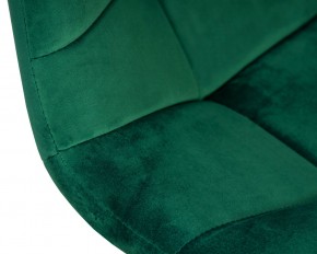 Стул барный DOBRIN TAILOR BLACK, зеленый велюр (MJ9-88) в Александровском - alexsandrovskoe.ok-mebel.com | фото 7