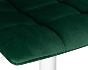 Стул барный DOBRIN TAILOR WHITE, зеленый велюр (MJ9-88) в Александровском - alexsandrovskoe.ok-mebel.com | фото 8