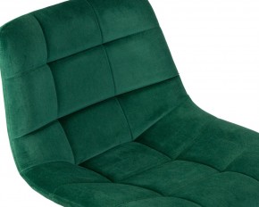 Стул барный DOBRIN TAILOR, зеленый велюр (MJ9-88) в Александровском - alexsandrovskoe.ok-mebel.com | фото 6