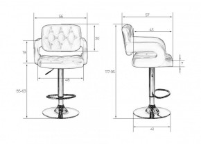 Стул барный DOBRIN TIESTO LM-3460 (красный) в Александровском - alexsandrovskoe.ok-mebel.com | фото 3