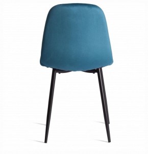 Стул Breeze (mod. 4724) в Александровском - alexsandrovskoe.ok-mebel.com | фото 4