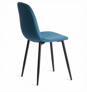 Стул Breeze (mod. 4724) в Александровском - alexsandrovskoe.ok-mebel.com | фото 5