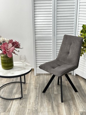 Стул BRONX, 360 град. поворот. B28 Темно-серый, велюр / черный каркас, М-City в Александровском - alexsandrovskoe.ok-mebel.com | фото 4