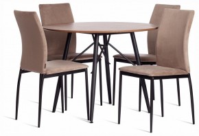Стул Capri (mod. BC565-DC) в Александровском - alexsandrovskoe.ok-mebel.com | фото 2