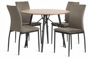 Стул Capri (mod. BC565-DC) в Александровском - alexsandrovskoe.ok-mebel.com | фото 2