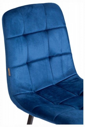 Стул Chilly (mod. JSC-220) в Александровском - alexsandrovskoe.ok-mebel.com | фото 10