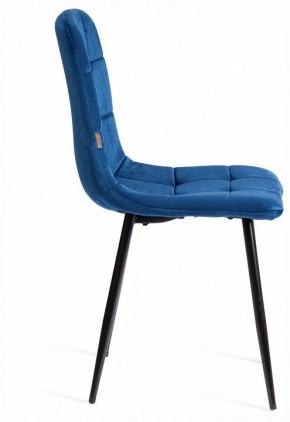 Стул Chilly (mod. JSC-220) в Александровском - alexsandrovskoe.ok-mebel.com | фото 6