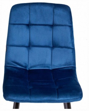 Стул Chilly (mod. JSC-220) в Александровском - alexsandrovskoe.ok-mebel.com | фото 7
