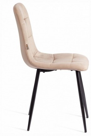 Стул Chilly (mod. JSC-220) в Александровском - alexsandrovskoe.ok-mebel.com | фото 6