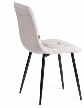 Стул Chilly (mod. JSC-220) в Александровском - alexsandrovskoe.ok-mebel.com | фото 5