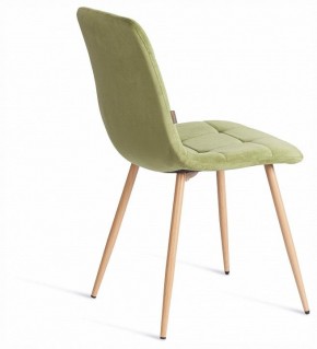 Стул Chilly (mod. JSC-220) в Александровском - alexsandrovskoe.ok-mebel.com | фото 6