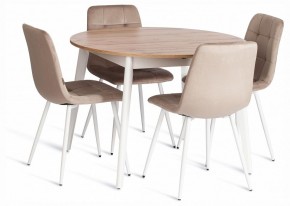 Стул Chilly (mod. JSC-220) в Александровском - alexsandrovskoe.ok-mebel.com | фото