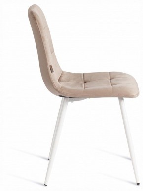 Стул Chilly (mod. JSC-220) в Александровском - alexsandrovskoe.ok-mebel.com | фото 6